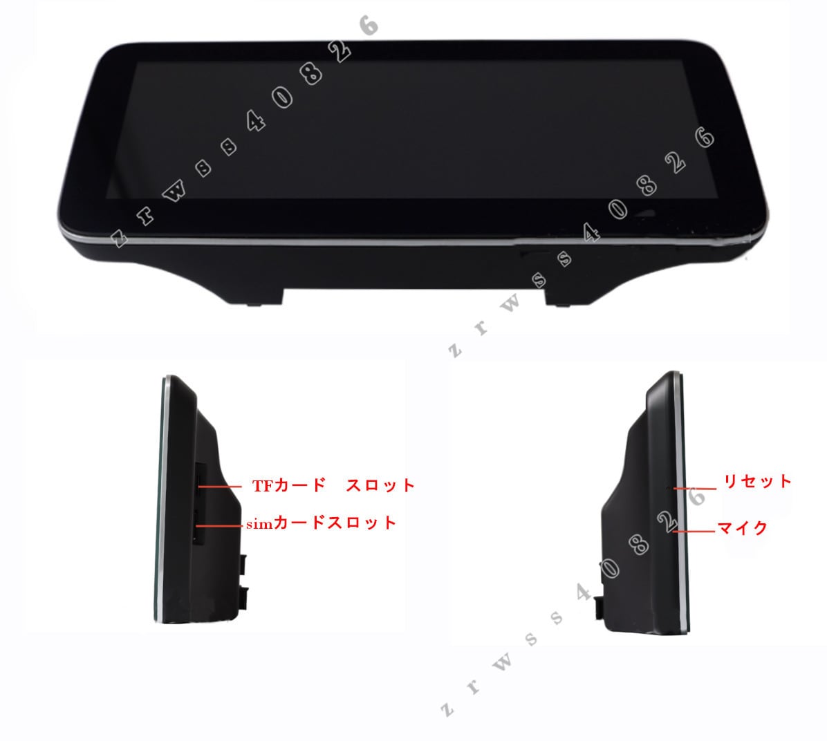 Mercedes-Benz E-Class Coupe A207 C207 W207 13-18 Android Navigation Monitor Type B1 Right-Hand Drive