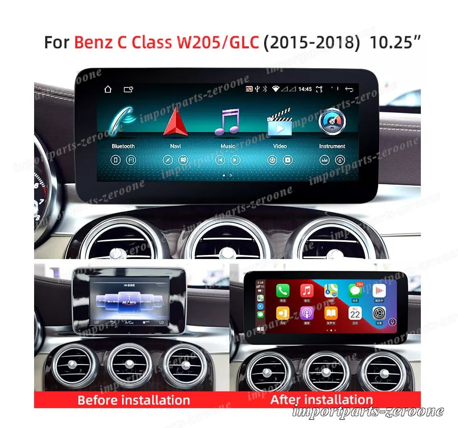 10.25インチ メルセデス・ベンツ Cクラス W205 アンドロイドナビ