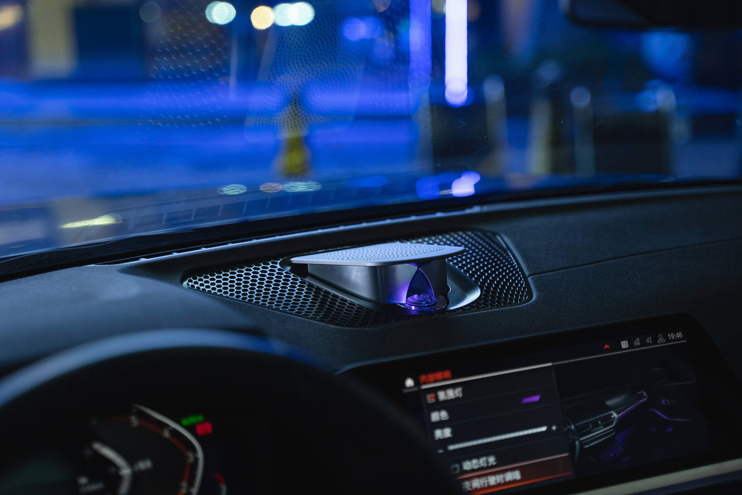 Vendor New Car Modified FIT FOR BMW 3/4 Series 2019-2024 Tweeter Speaker Dashboard Lifting Speaker Multi-Color Switching