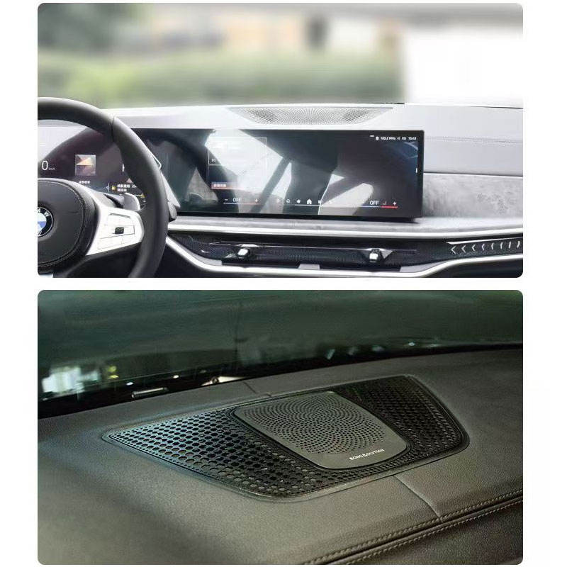 Ambient Lighting for BMW 2020-2024 Models X5 X6 X7 G05 Elevating Center Speaker Interior Light Ambient Light