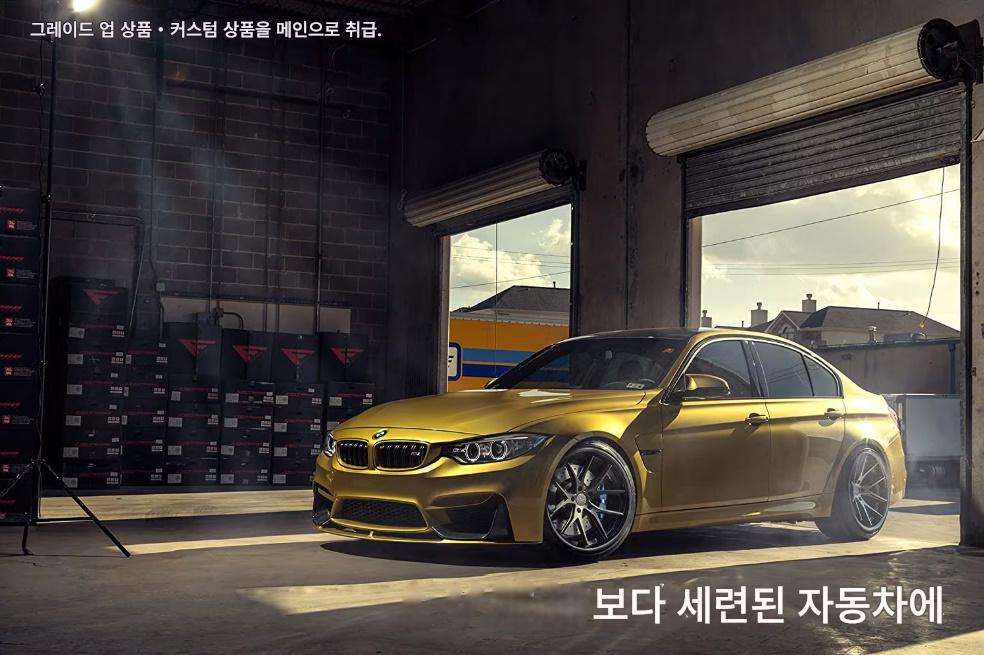 パソコン用の画像