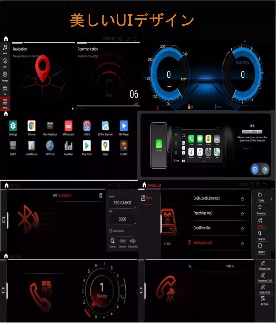 BMW F10 F11 2011-2016 CIC/NBT　アンドロイドナビ　ANDROID10　CIC