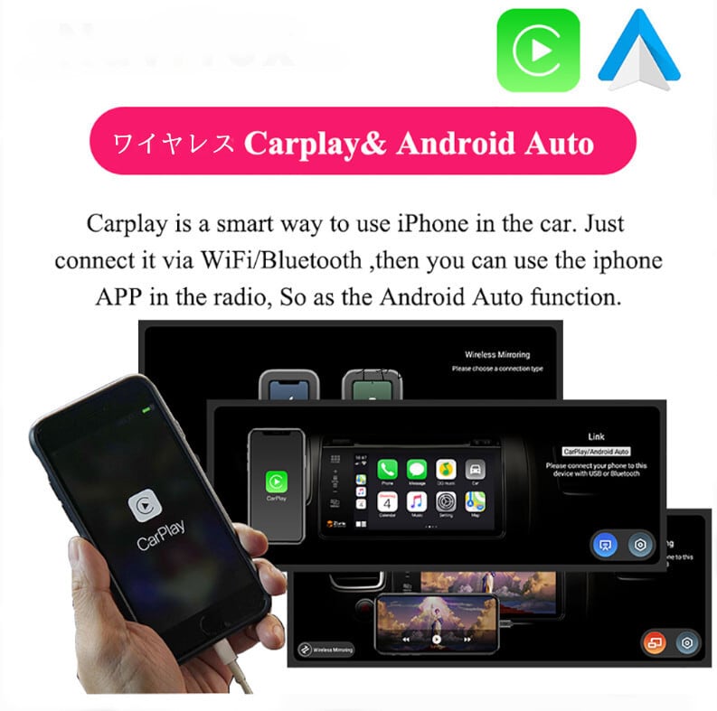 BMW　５シリーズ　E60 / E61 / E63　アンドロイドナビ　 8.8 インチ　ANDROID11　　CARPLAY CCC CIC　-ADN-1002