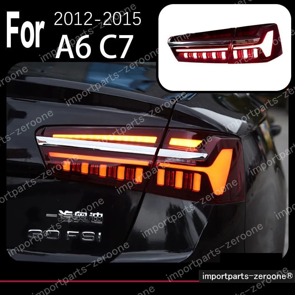 アウディ　A6　2012～2015 C7 S6　アップグレードテールランプ　 ONLY LIGHT BAR　　-HAD-1008