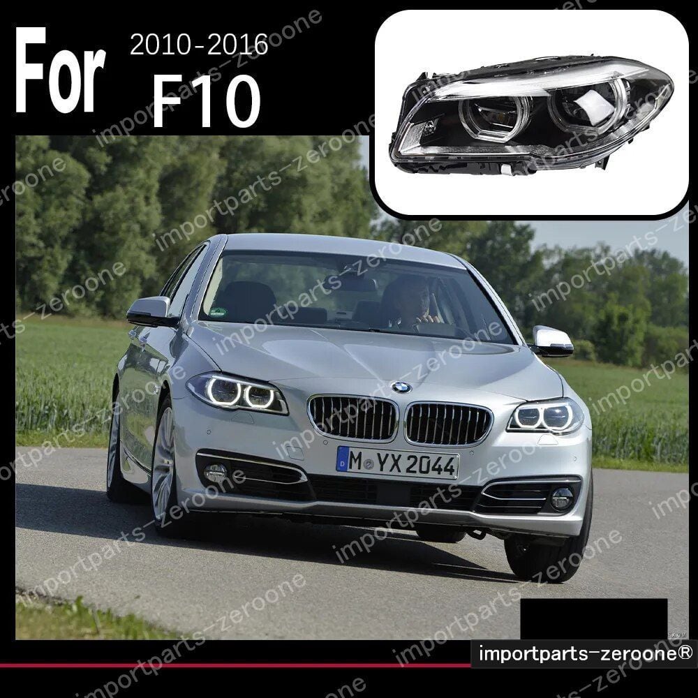 BMW　５シリーズ　F10　F11　F18　アップグレードヘッドライト　2010～2016　2010～2013　　-HAD-1052