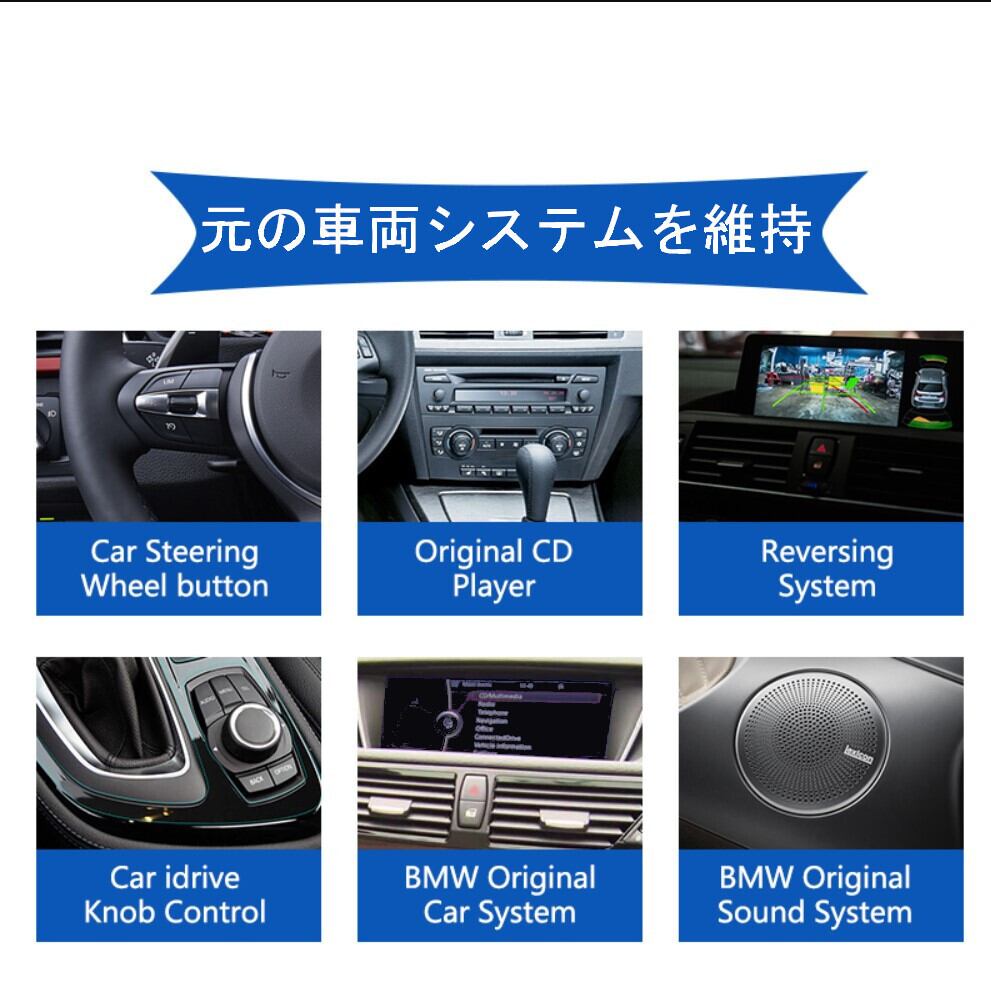 BMW X1 E84 2009-2015用 アンドロイドナビ　ANDROID 10　E84 IDRIVE FOR QUALCOMM