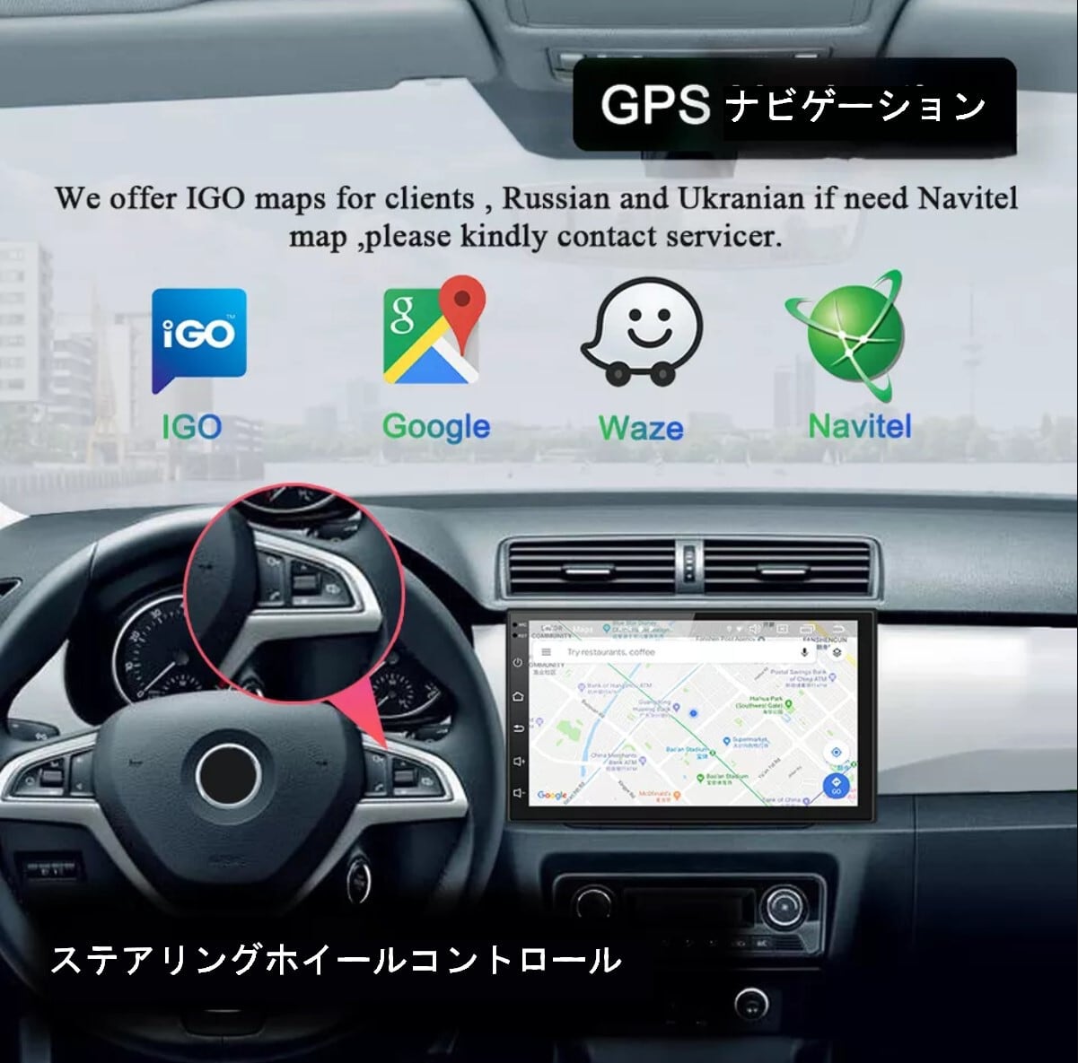 BMW3シリーズE90E91 E92 E93 2005-2012 アンドロイドナビ ANDROID10  CCC