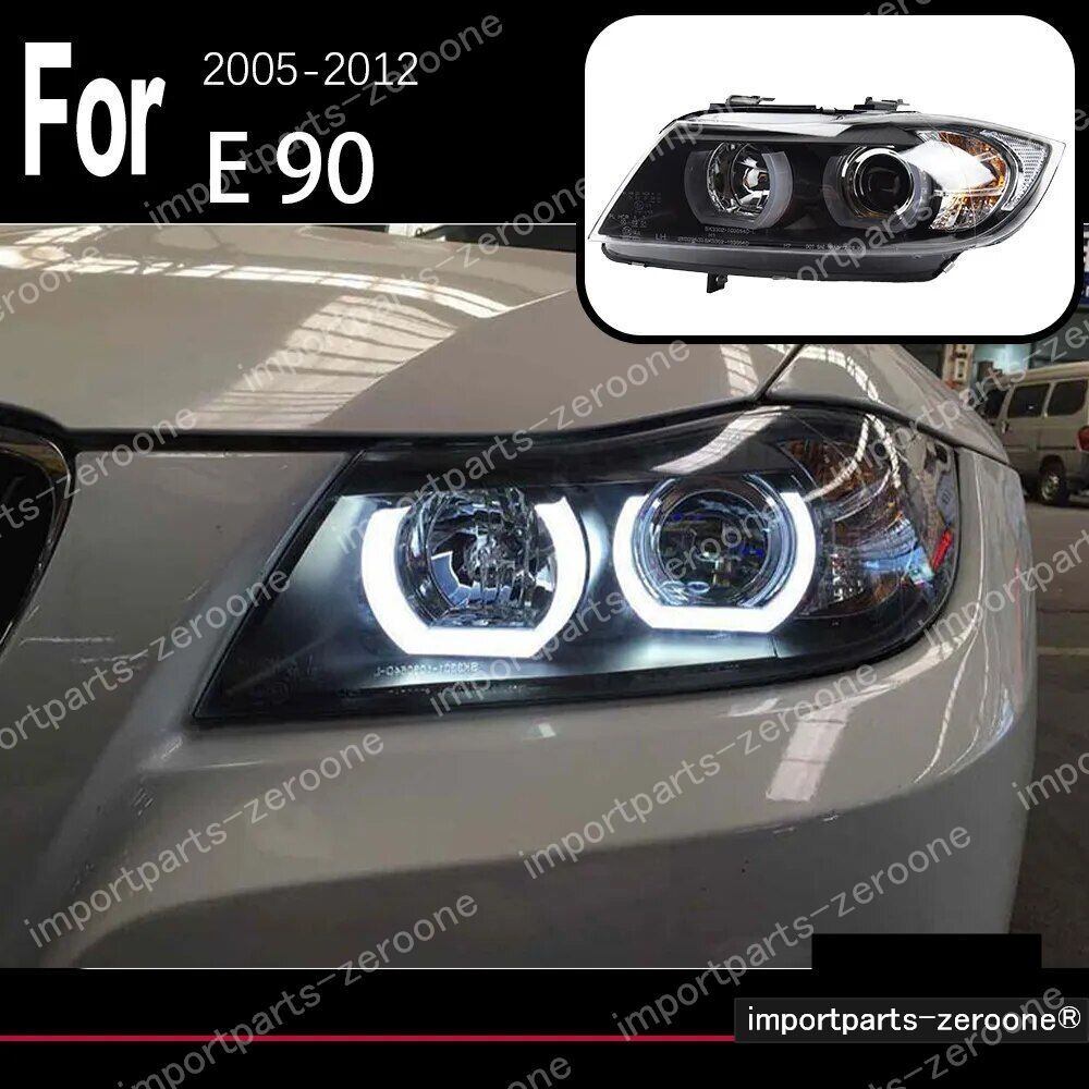 BMW　３シリーズ　E90　2005～2012　アップグレードヘッドライト　HEADLIGHT NO BULB　　-HAD-1050