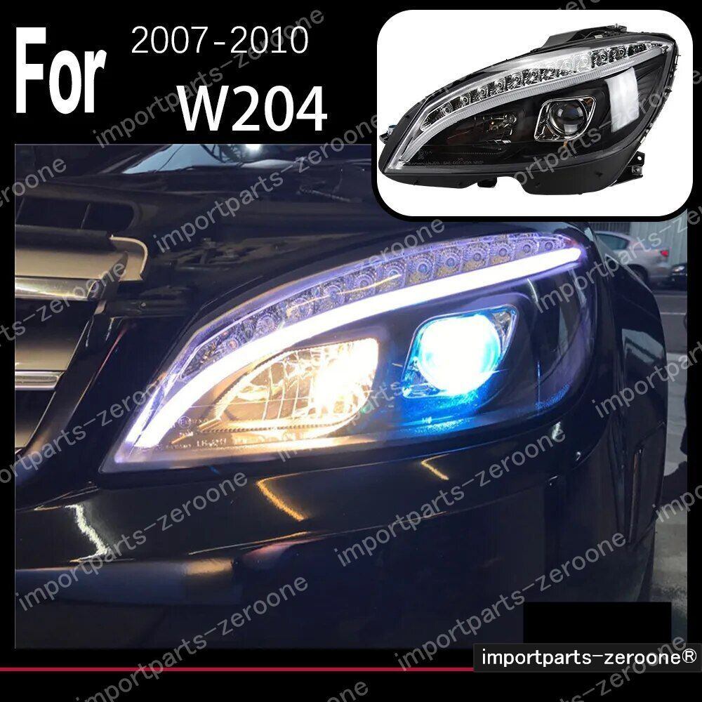 メルセデス・ベンツ　Cクラス　W204　2007～2010　アップグレードヘッドライト　XENON　　-HAD-1030