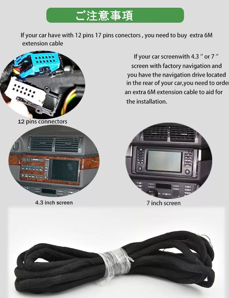 BMW 5シリーズE391996-2003用   アンドロイドナビ　 ANDROID 10　4+64GB