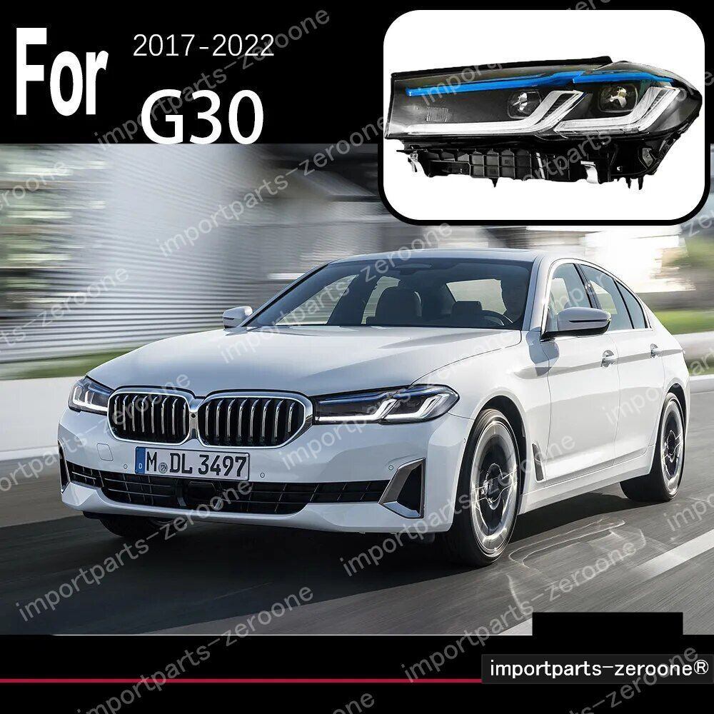 BMW　５シリーズ　G30　アップグレードヘッドライト　2017～2022　18～20 HIGH　　-HAD-1097