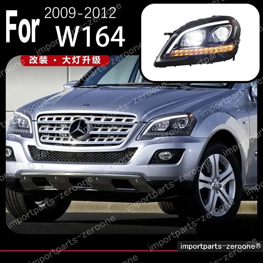 メルセデス・ベンツ　ML　W164　アップグレードヘッドライト　2009～2012　HEADLIGHT 　　-HAD-1074