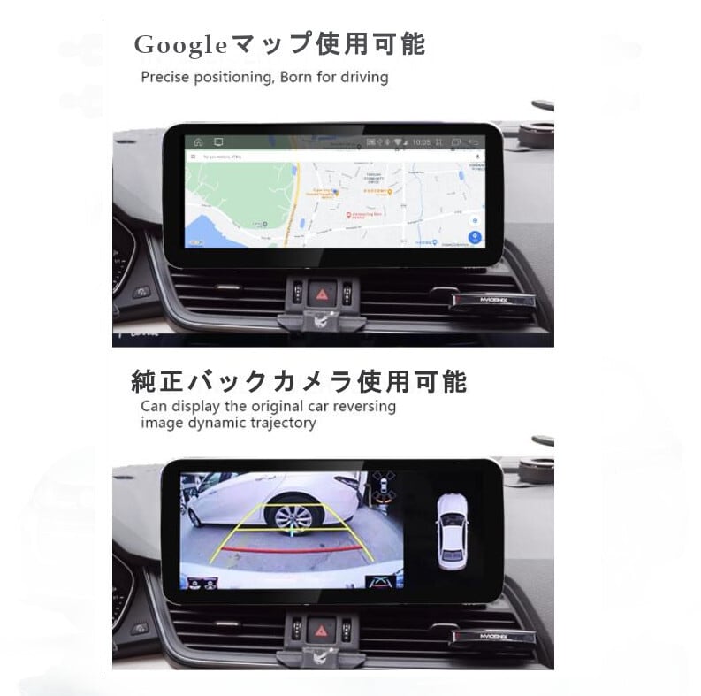 アウディ　 A6　C6　2005-2011 AUDI アンドロイドナビ　　8.8インチ　ANDROID10　左ハンドル用　CARPLAY　 MMI　-DS-1042