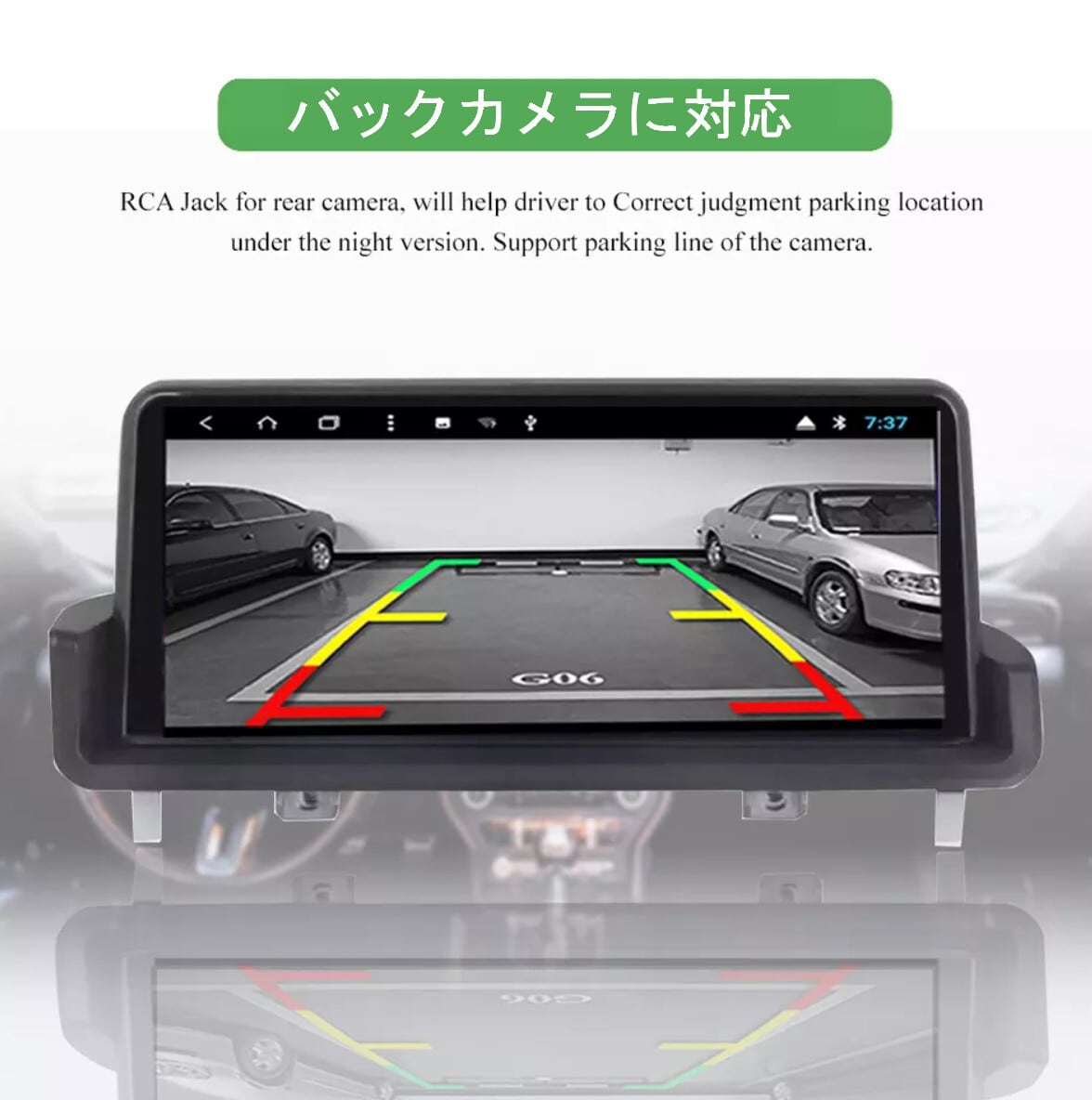 BMW 3シリーズE90 E91 E92 (2005-2012)  アンドロイドナビ　ANDROID 10　E90 右ハンドル用