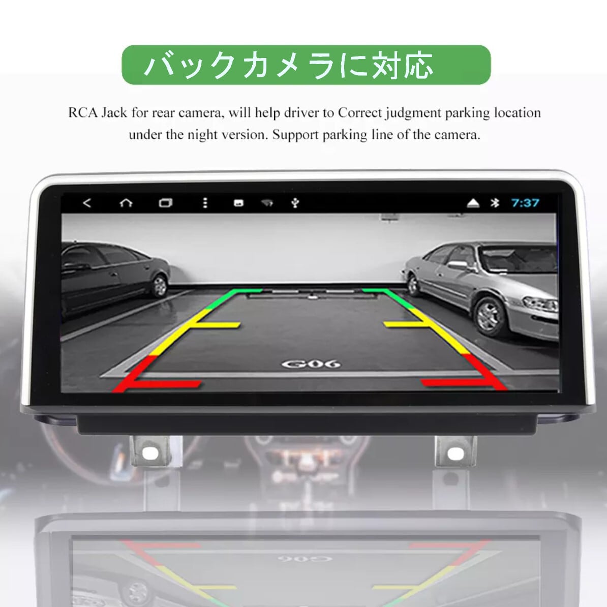 BMW F20 F21 F23NBT アンドロイドナビ ANDROID 10　F20 NBT LHD