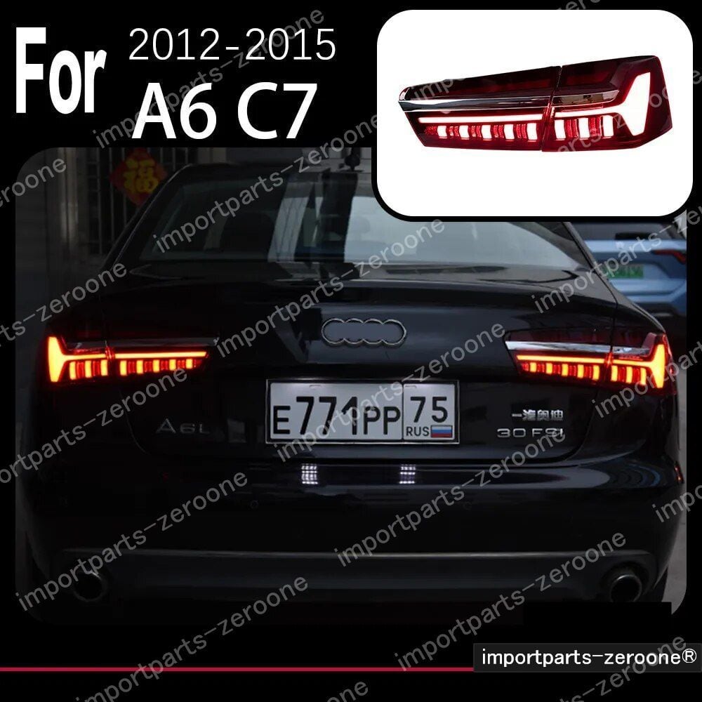 アウディ　A6　2012～2015 C7 S6　アップグレードテールランプ　 ONLY LIGHT BAR　　-HAD-1008