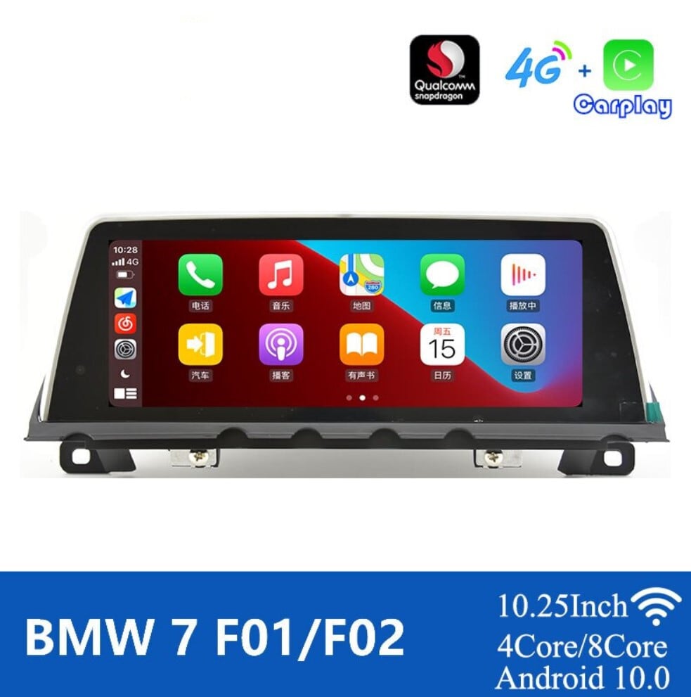 BMW7シリーズF01 F02 2009-2015 CICNBT アンドロイドナビ  ANDROID10　F01 F02 NBT FOR QUALCOMM