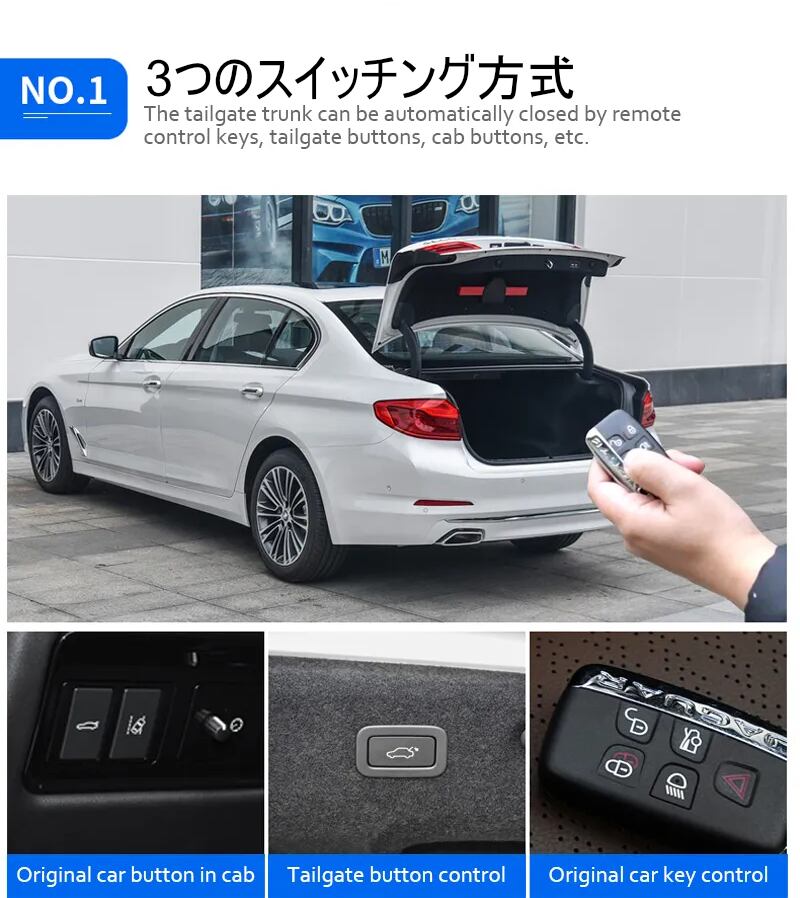 メルセデスベンツ Cクラス C200 C260 C43 C63 W205 2015-2021 電動パワーテールゲート  -FRD-1165