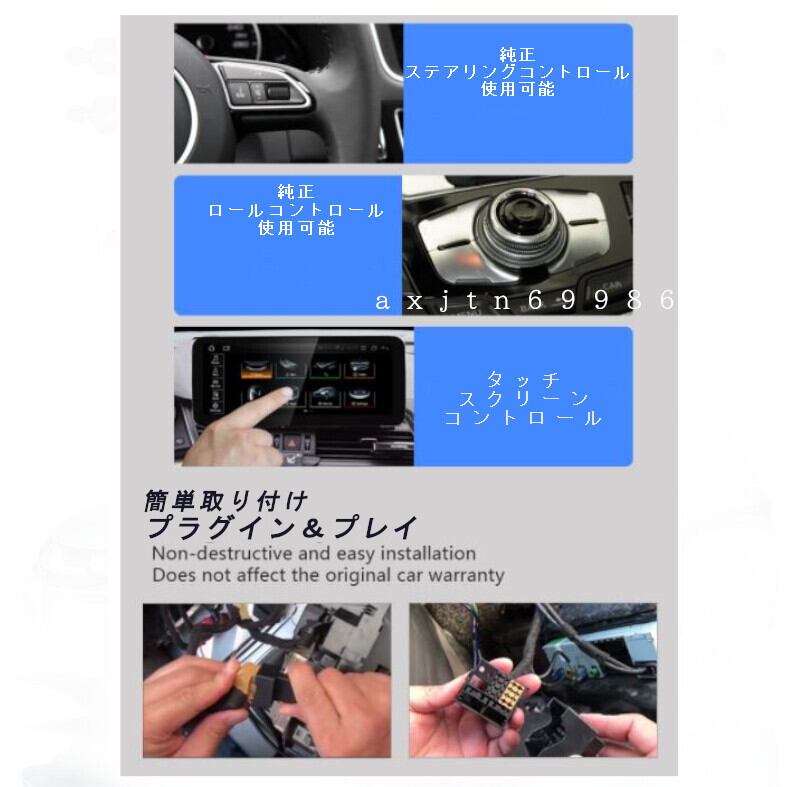 アウディ　Q7　 2010-2015 アンドロイドナビ　　10.25インチ　ANDROID10　左ハンドル用　CARPLAY　 MMI　-DS-1041