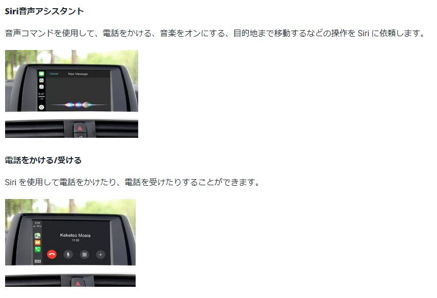 ◇BMW   X1 E84 / F48　ＮＢＴ　　ビデオインターフェース　　ANDROID AUTO、CARPLAY　バックカメラ-　-IF-1029－２