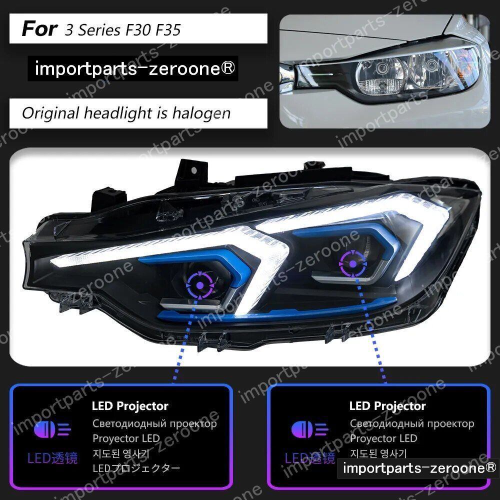 BMW　３シリーズ　 F30　F31　アップグレードヘッドライト　左ハンドル用　ORIGINAL HALOGEN　-HAD-1012