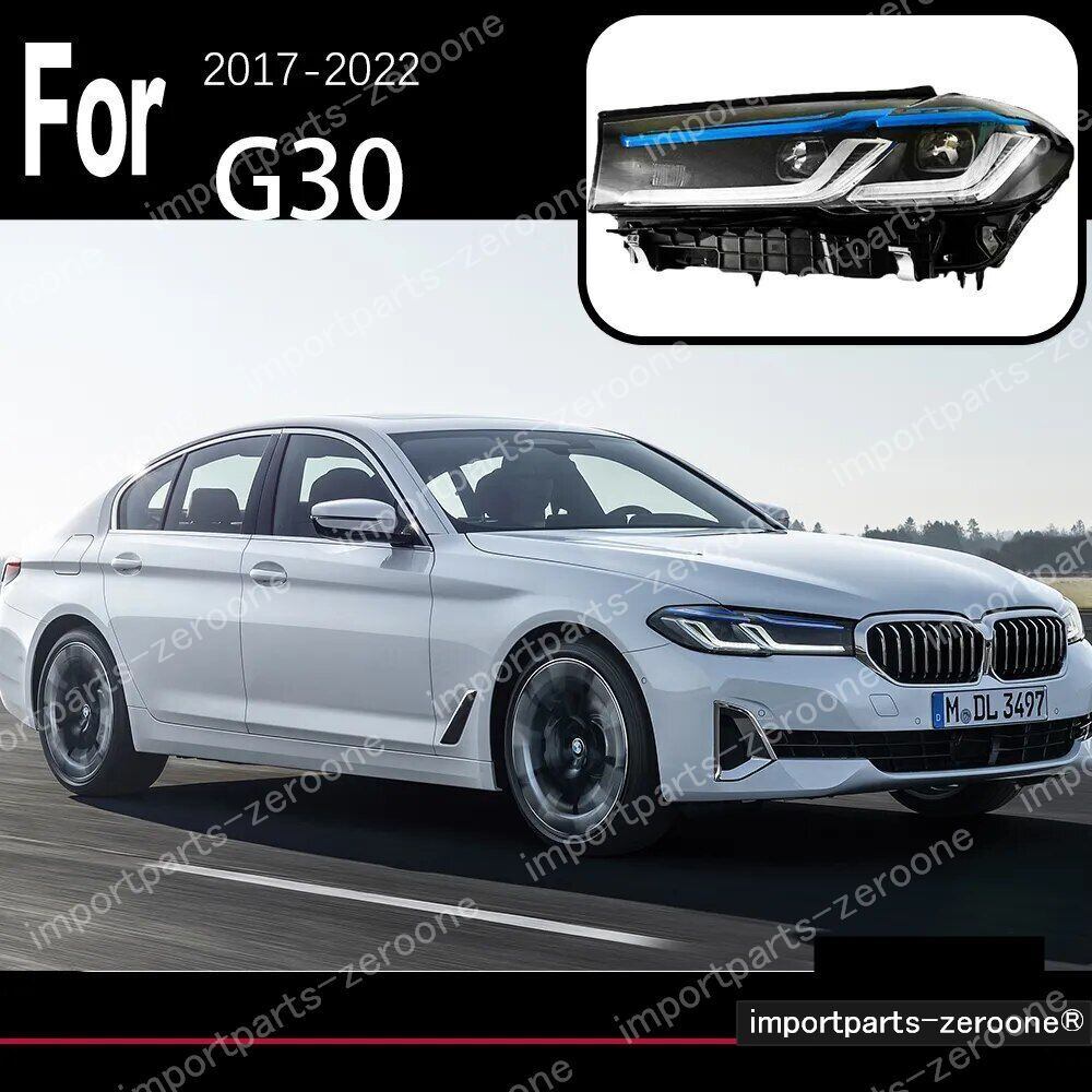 BMW　５シリーズ　 G30 　アップグレードヘッドライト　2017～2022　18～20 LOW　　-HAD-1047