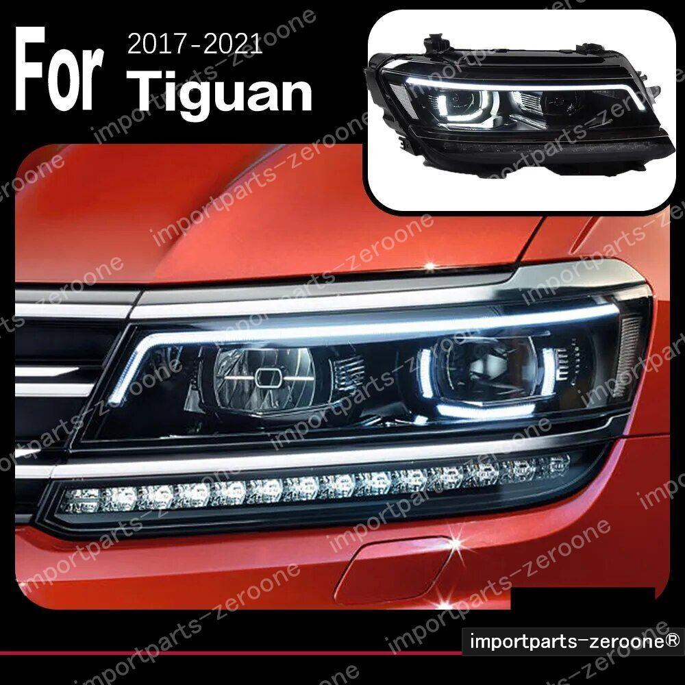 VW　ティグアン　アップグレードヘッドライト　2007～2012　右ハンドル用　HEADLIGHT １セット　-HAD-1007