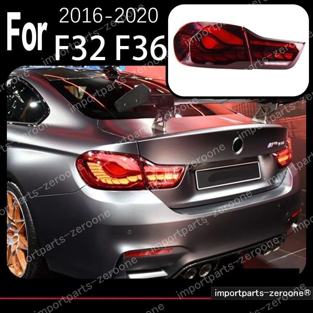 BMW　４シリーズ　F32　2016～2020　F82　F36 M4 GTS　アップグレードテールライト　RED　　-HAD-1070