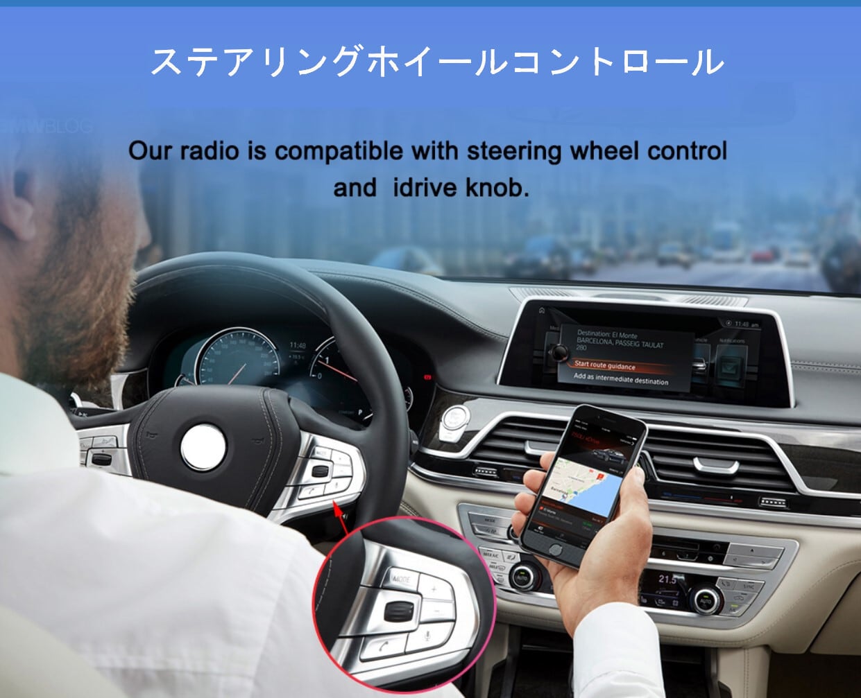 BMW5シリーズGTF07 NBT CIC 2011-2018  アンドロイドナビ　ANDROID10　NBT