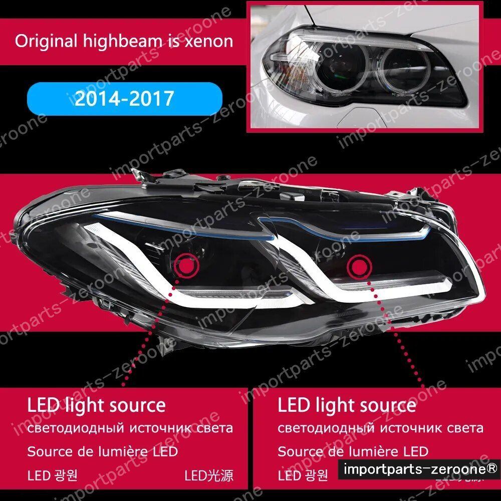 BMW　５シリーズ　 F10　アップグレードヘッドライト　2010～2016　F18　F11　左ハンドル用　2010～2013 HALOGEN　-HAD-1032