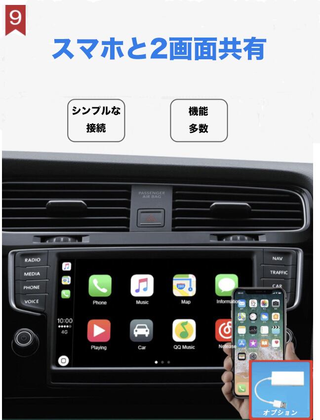 12.3インチ　大画面　アンドロイド　GPS ナビ マルチ WIFI 18クラウン　マルチ　前期　後期　ゼロクラウン☆　送料無料！！1167