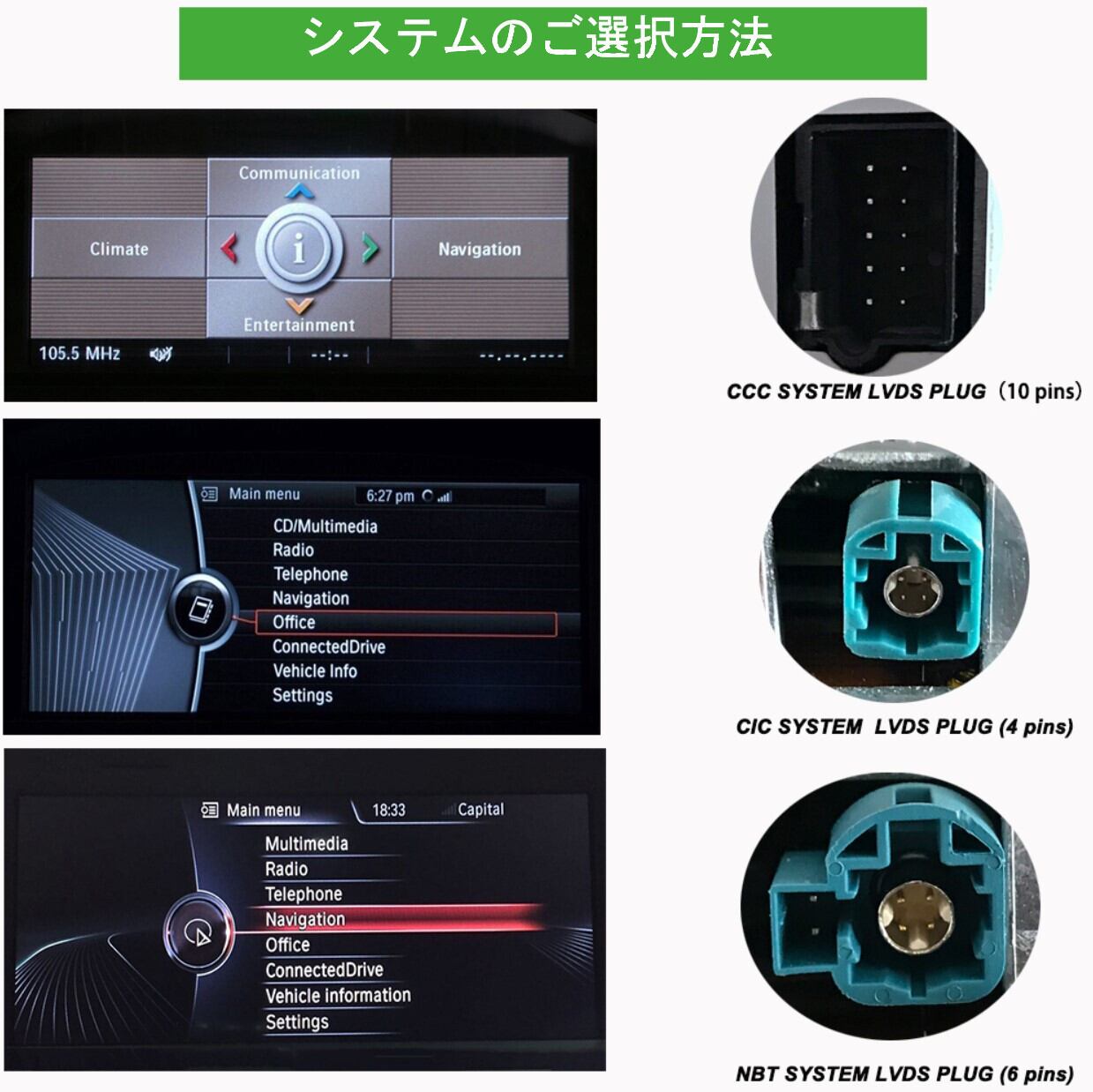 BMW 1シリーズ用　E87 E88 E81 E82画面なし　アンドロイドナビ　ANDROID10　　E87 IDRIVE