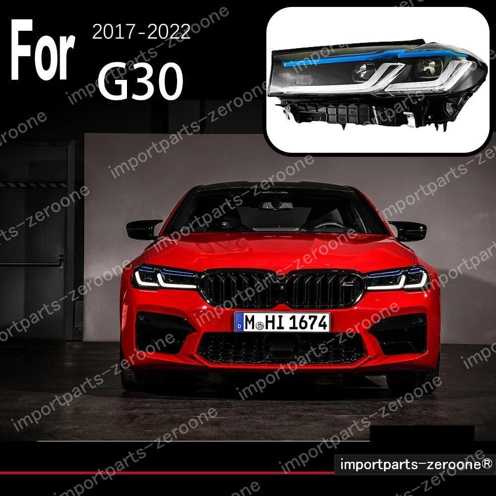 BMW　５シリーズ　 G30 　アップグレードヘッドライト　2017～2022　18～20 HIGH　　-HAD-1047