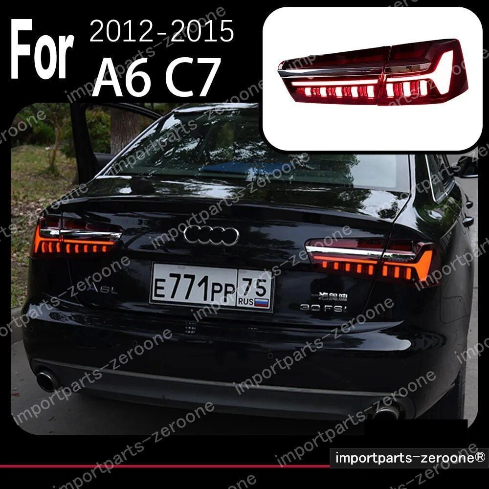 アウディ　A6　2012～2015 C7 S6　アップグレードテールランプ　ONLY TAILLIGHT　　-HAD-1008