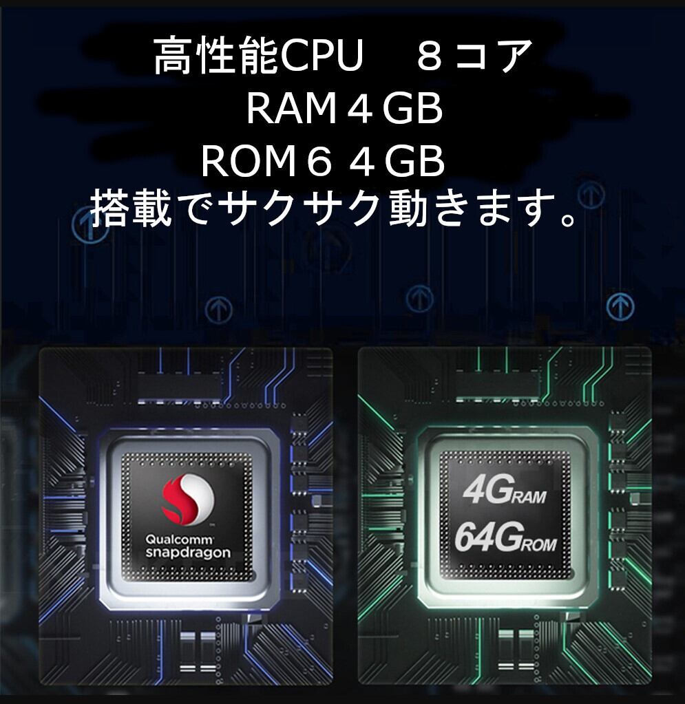 メルセデス・ベンツ　Sクラス　W221　W216 CL　2010-2013　アンドロイドモニター　ユーチューブ　グーグルマップ ROM64GB RAM4GB