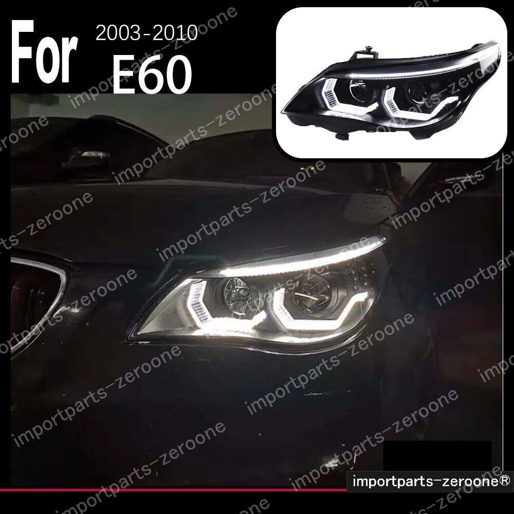 BMW　５シリーズ　E60　2003～2010　アップグレードヘッドライト　HEADLIGHT FULL 　　-HAD-1054