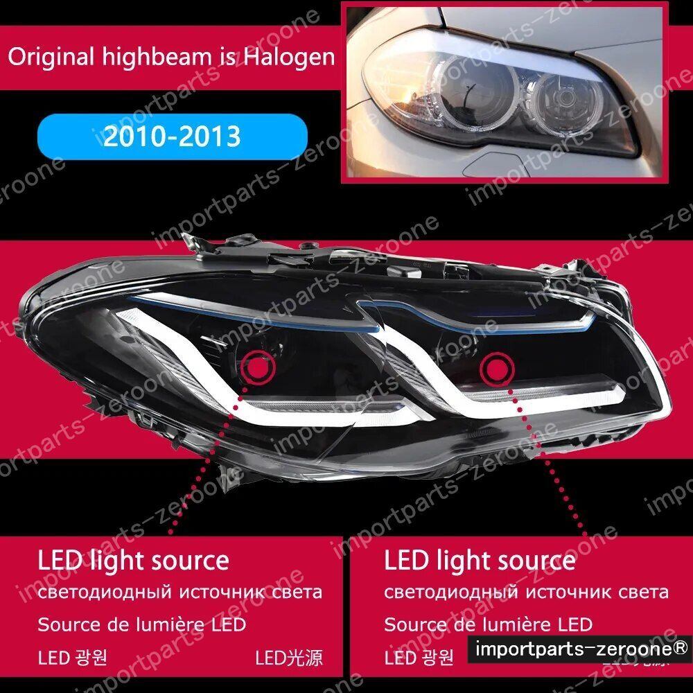 BMW　５シリーズ　F10　F11　F18　アップグレードヘッドライト　右ハンドル用　2010～2013 HALOGEN　-HAD-1053