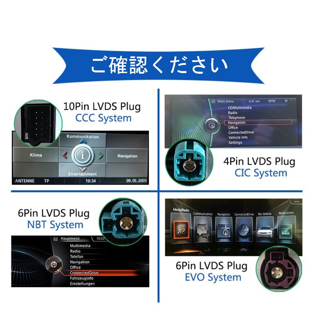 BMW7シリーズF01 F02 2009-2015 CICNBT アンドロイドナビ  ANDROID10　F01 F02 NBT FOR QUALCOMM