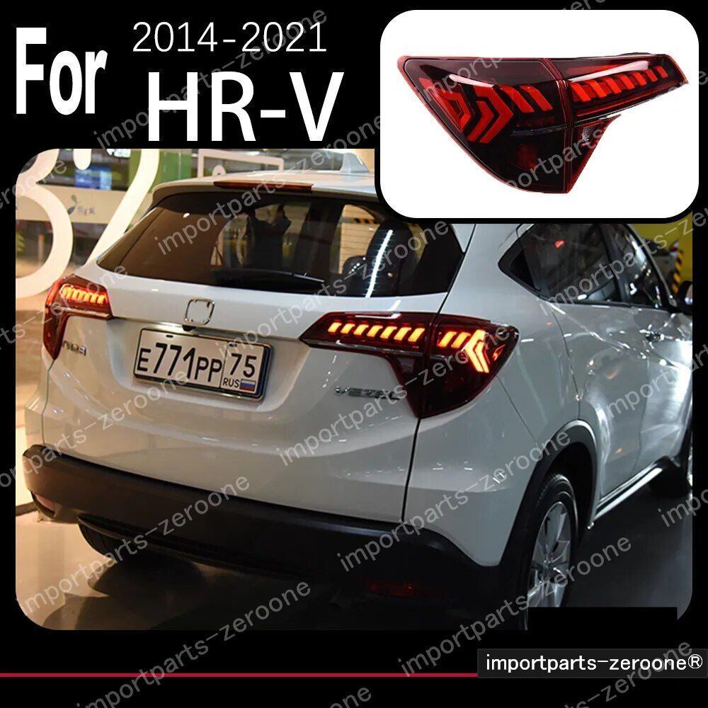 ホンダ　HRV　アップグレードテールライト　2014～2020　ヴェゼル　SMOKE　　-HAD-1078