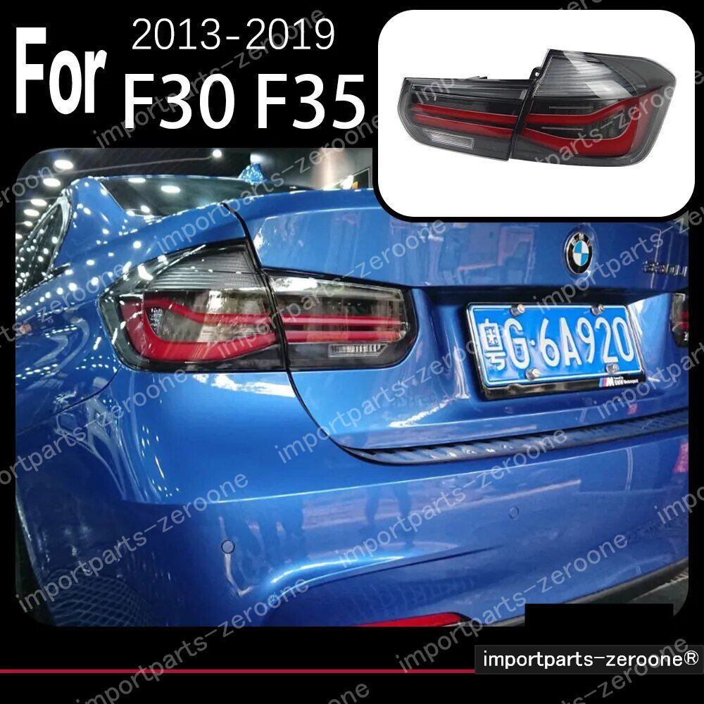 BMW　３シリーズ　 F30　2013～2018　F35　アップグレードヘッドライト　16～19 SMOKE　　-HAD-1080