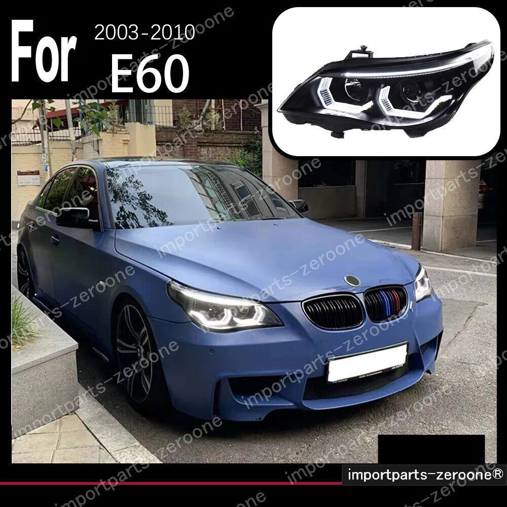 BMW　５シリーズ　E60　2003～2010　アップグレードヘッドライト　HEADLIGHT FULL 　　-HAD-1054