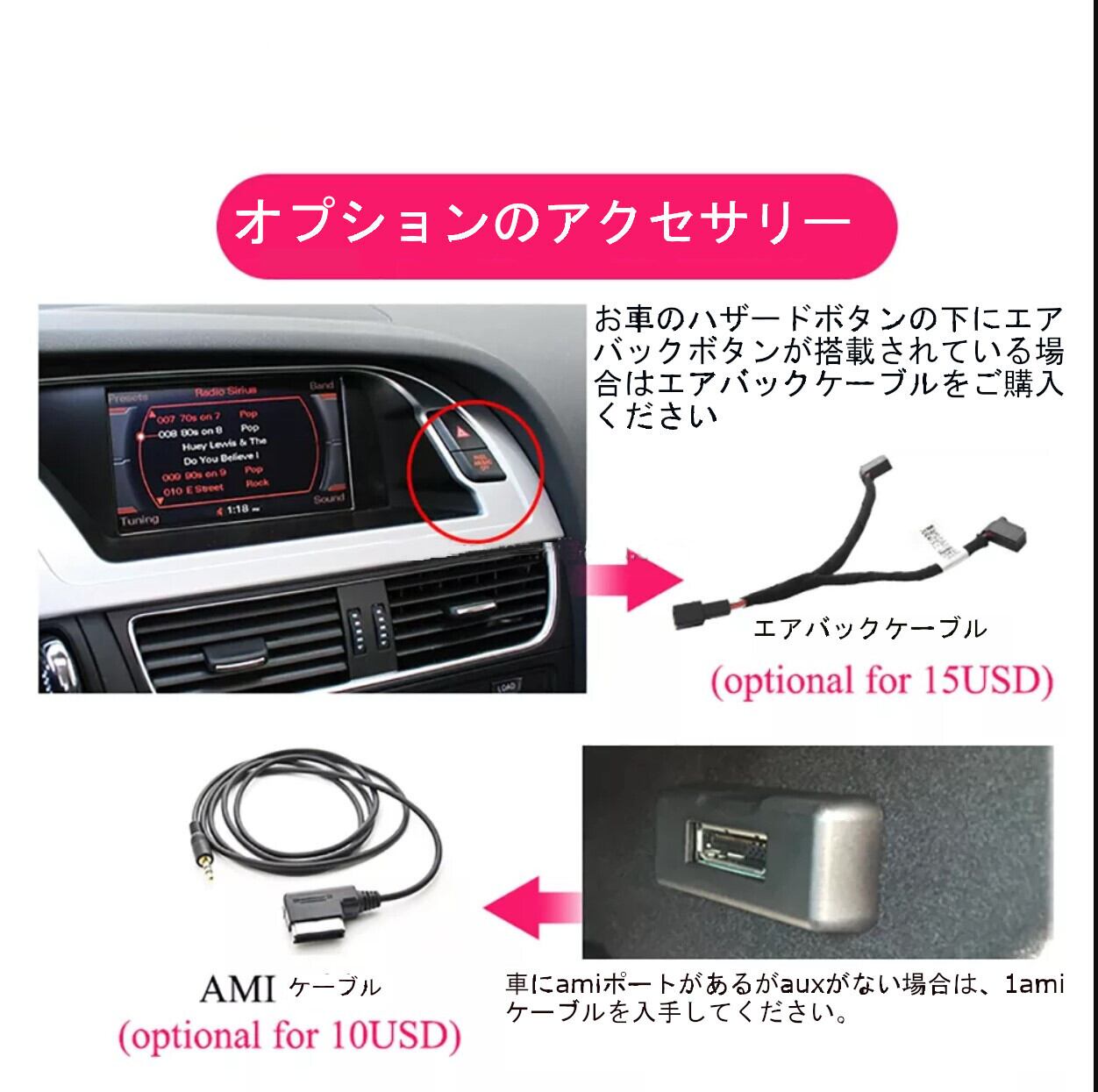 アウディ A6 C7 2012-2019  アンドロイドナビ　ANDROID 11 　HN + R 2012-2015