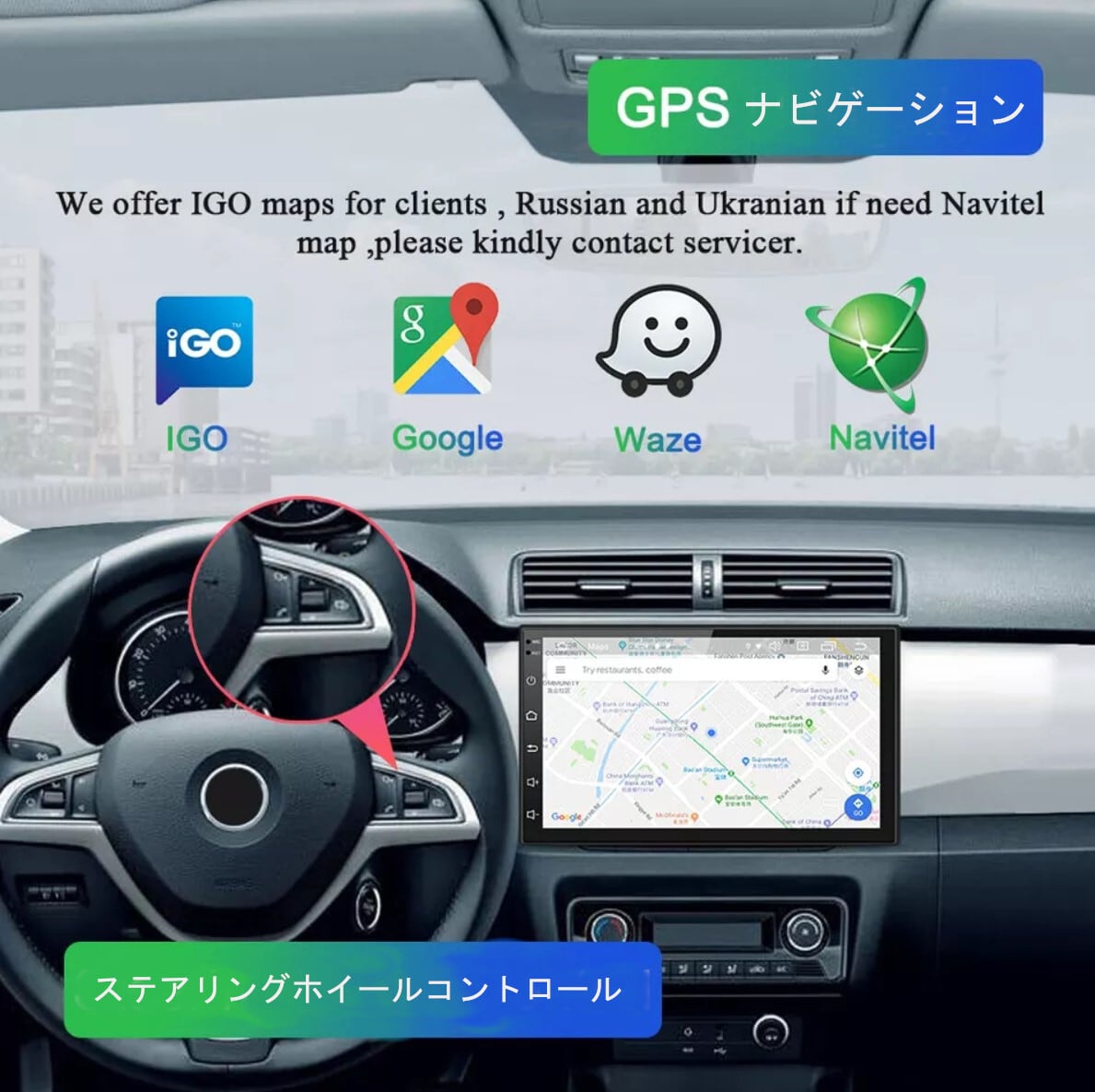 BMW E90 E91E92画面なし アンドロイドナビ　ANDROID 10　E90 LHD