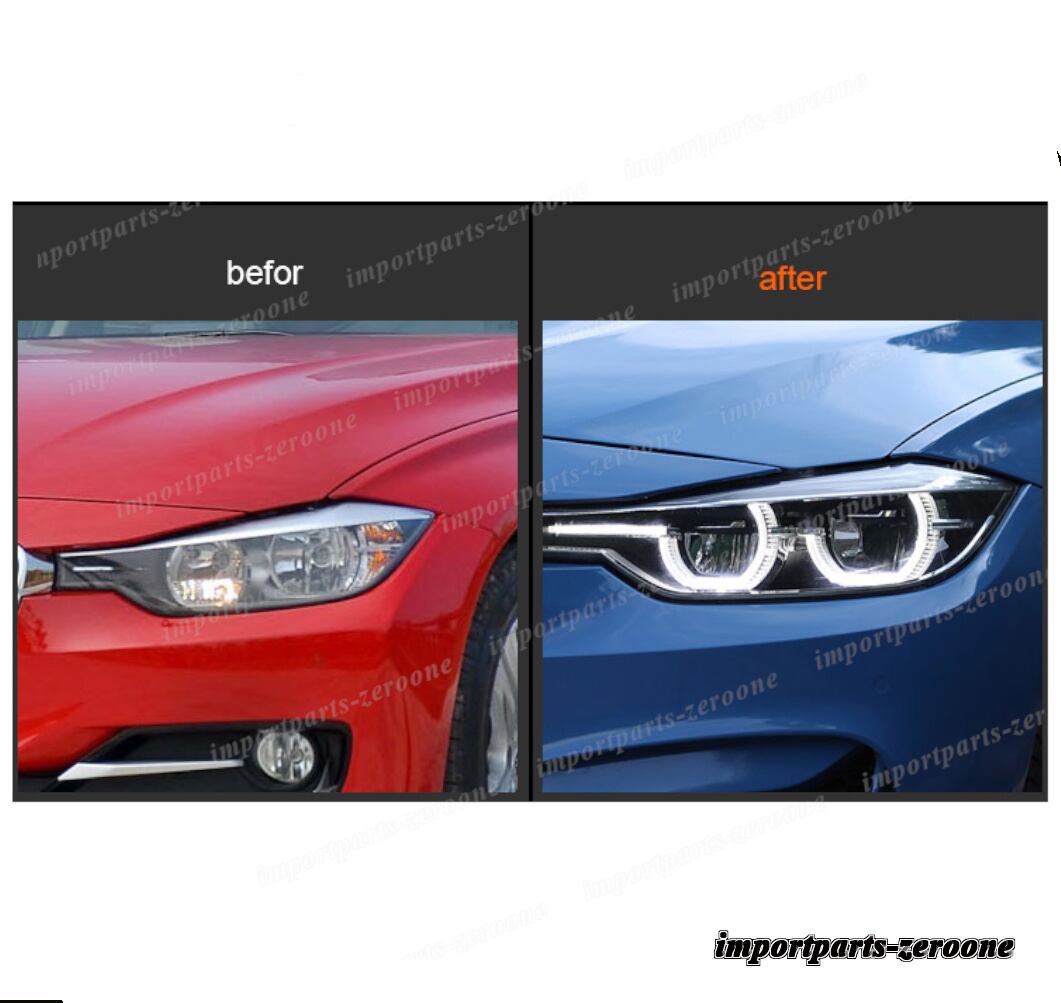 BMW　3シリーズ　F30　F35　320I　グレードアップLEDヘッドライト　左右セット　ハロゲン  -FRD-1188