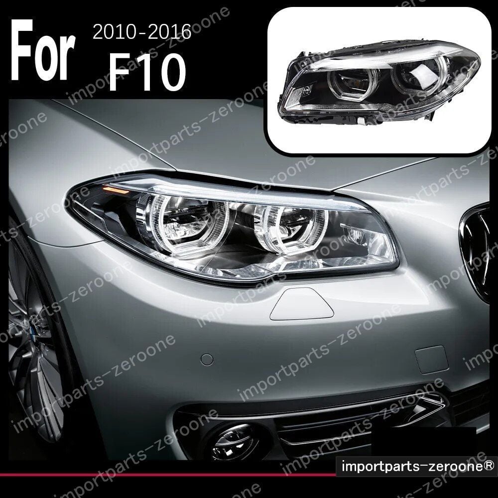 BMW　５シリーズ　F10　F11　F18　アップグレードヘッドライト　2010～2016　2014～2016　　-HAD-1052