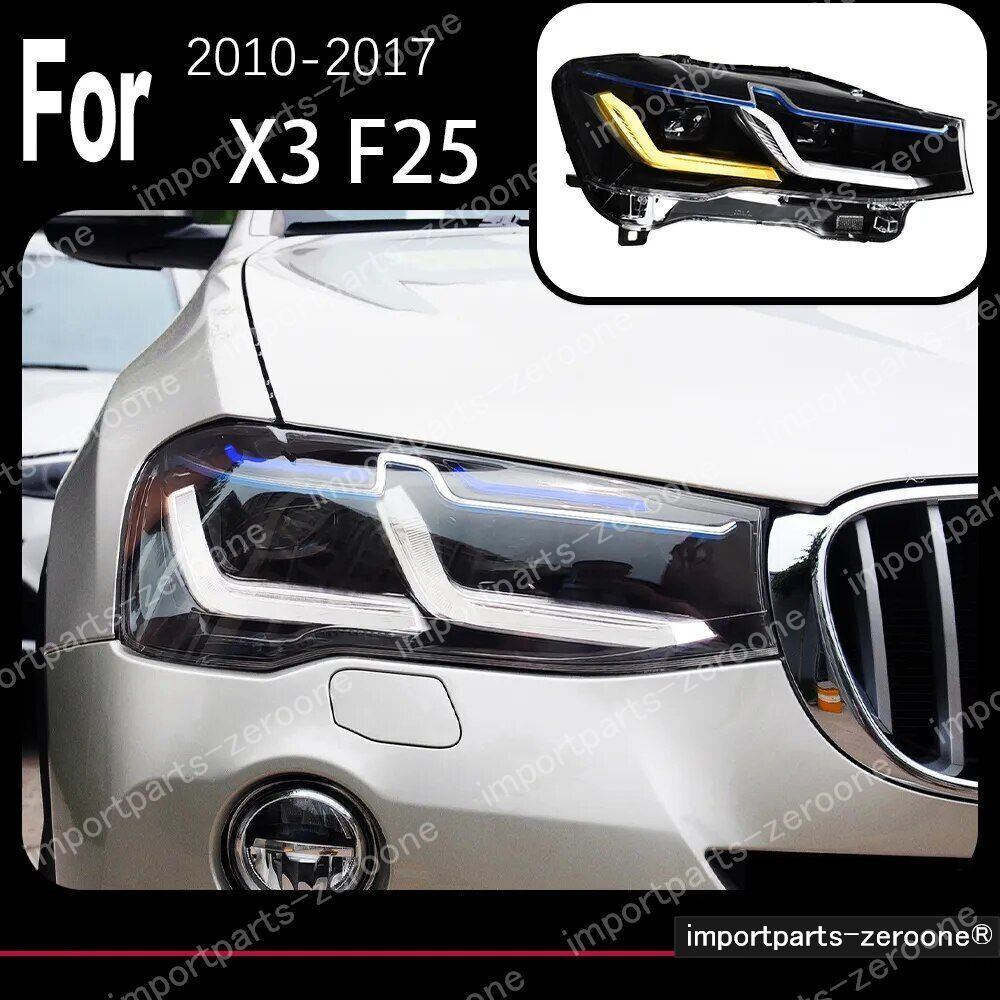 BMW　X3　X4　F25　F26　アップグレードヘッドライト　2010～2016　左ハンドル用　X3 2014～2017　-HAD-1017