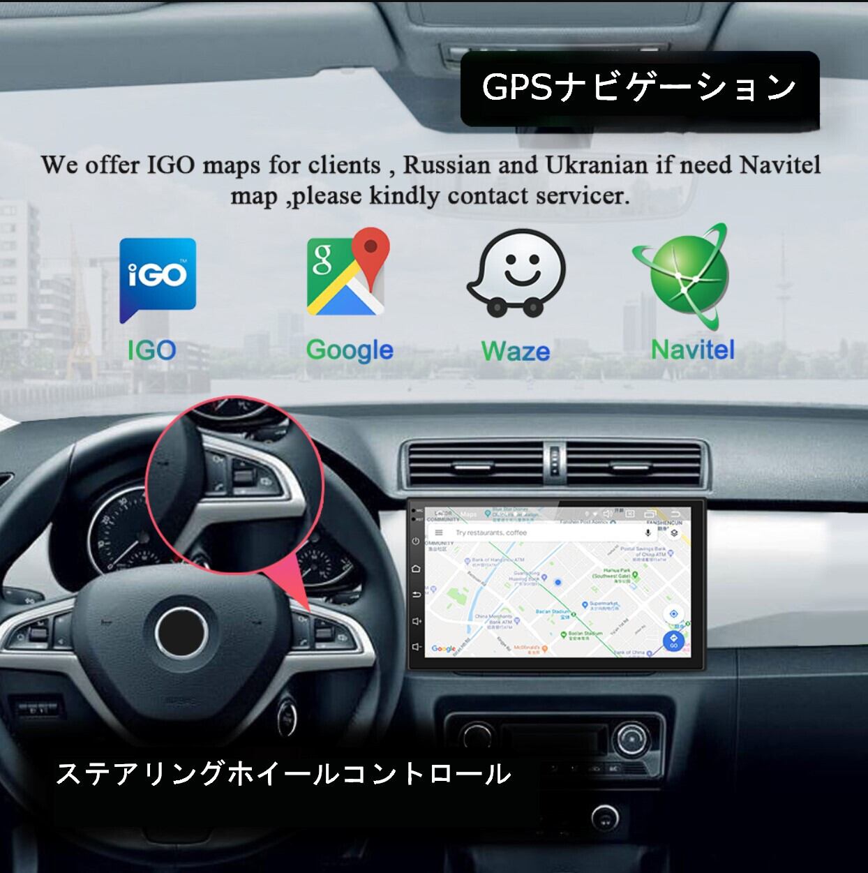 BMW 3シリーズE90E91 E92 2005-2012 アンドロイドナビ ANDROID 10　LHD