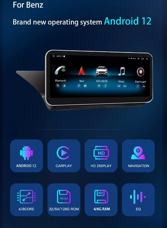 メルセデス・ベンツ　Eクラス　W２１２ 　2009～2012　アンドロイドナビ　　アンドロイド１２　２G　３２GB　右ハンドル車用　-NF-1219