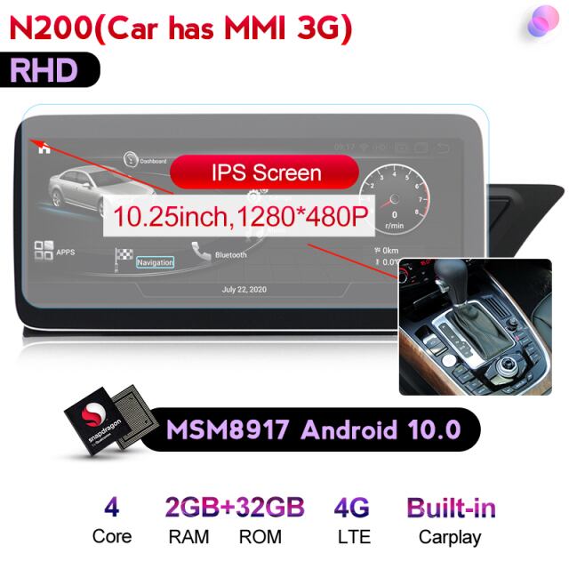 アウディA4L B8 A5 2009-2016 　アンドロイドナビ　N200 RHD MMI 3G　-MDA-1012-8