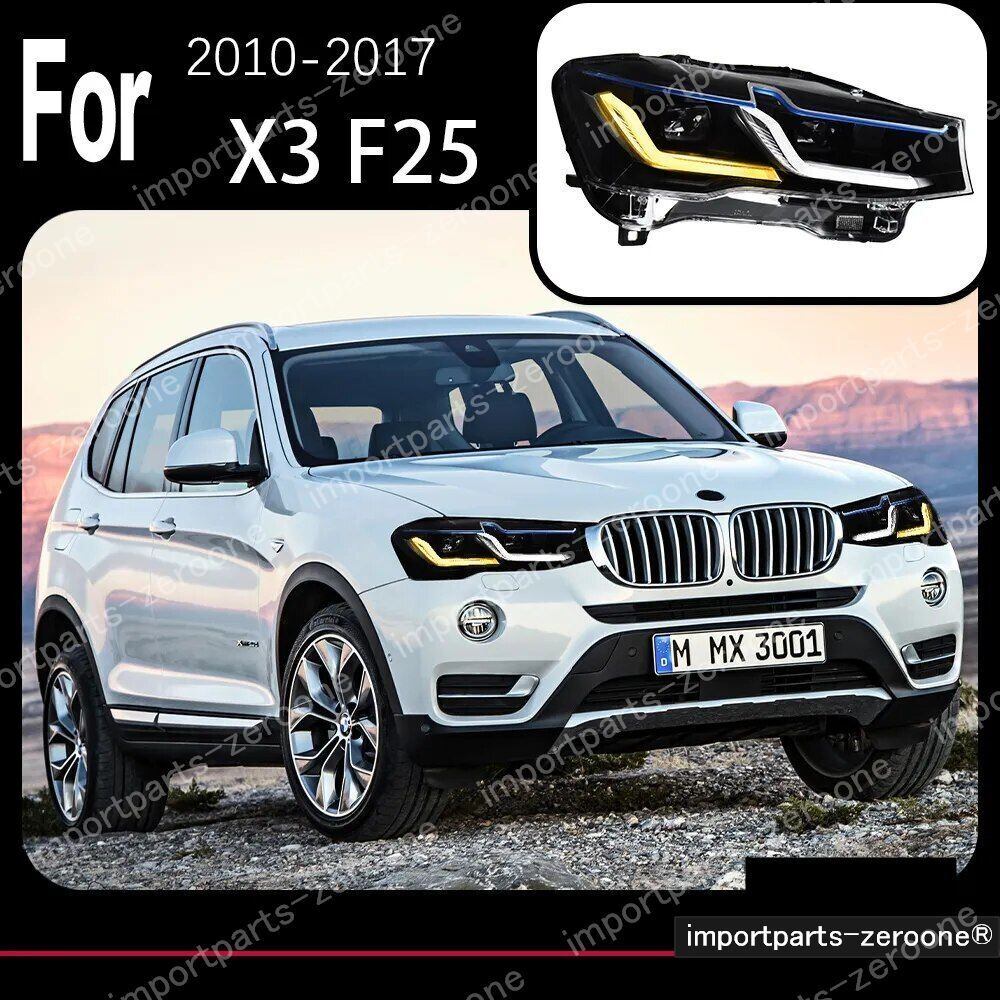 BMW　X3　X4　F25　F26　アップグレードヘッドライト　2010～2016　右ハンドル用　X4 F26　-HAD-1017